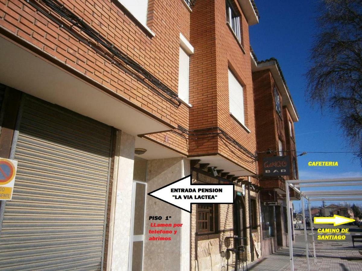 Apartamento Pension La Via Lactea Hotel โฟรมิสตา ภายนอก รูปภาพ
